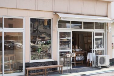 湯布院アンティーク 湯布院・由布院】おすすめのアンティーク・古道具屋・雑貨屋6選