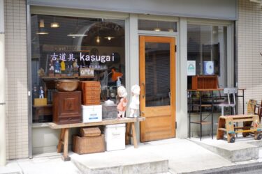 おしゃれで安い!大阪の中古家具店・リサイクルショップ11選│とりあえず家具