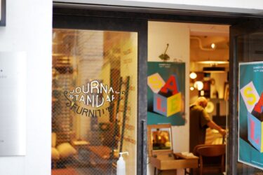 インテリア 家具 雑貨 おしゃれで安い人気の通販サイトまとめ とりあえず家具