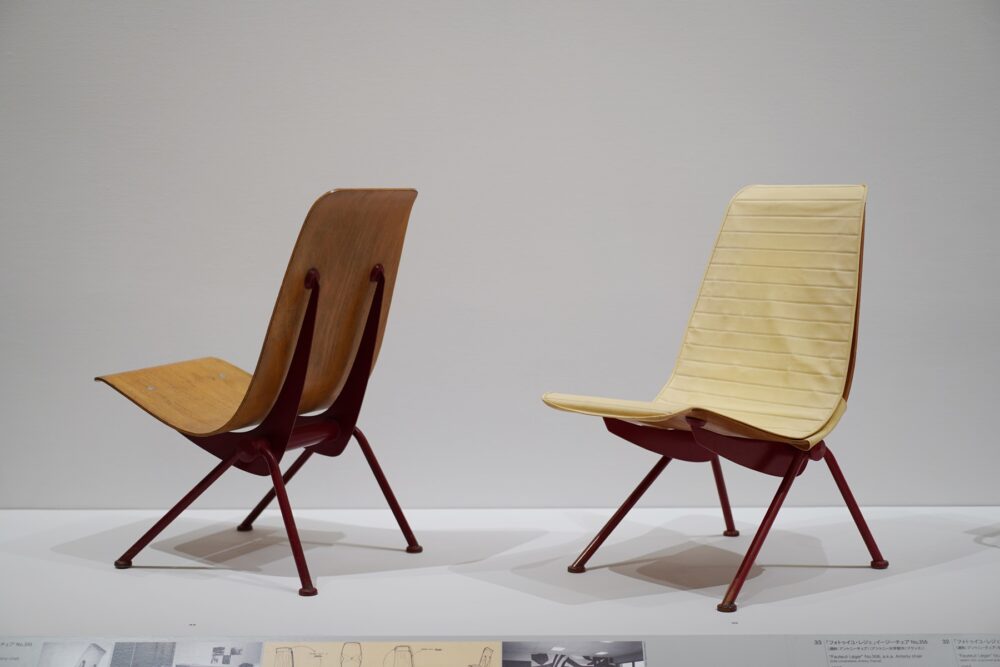 AntonyアントニーJeanProveジャンプルーヴェ Antony - MID-Century MODERN