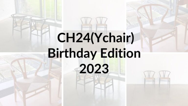 yチェア バースデーエディション2022