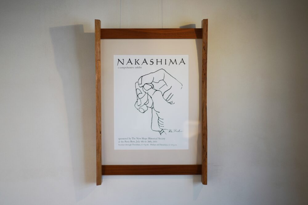 ジョージ・ナカシマの「木のこころ」展に行ってきました