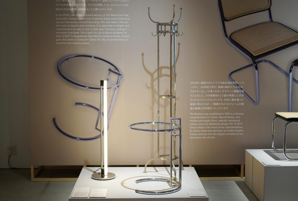 IDC OTSUKA(大塚家具)のアイリーン・グレイデザインART30N サイド 