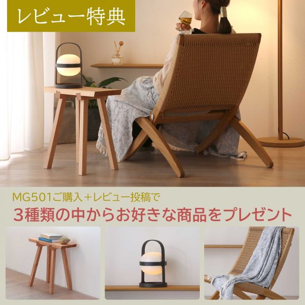 ラウンジチェア　アンティークチェア　　北欧風 ＊お値下げしました＊ とりあえず家具